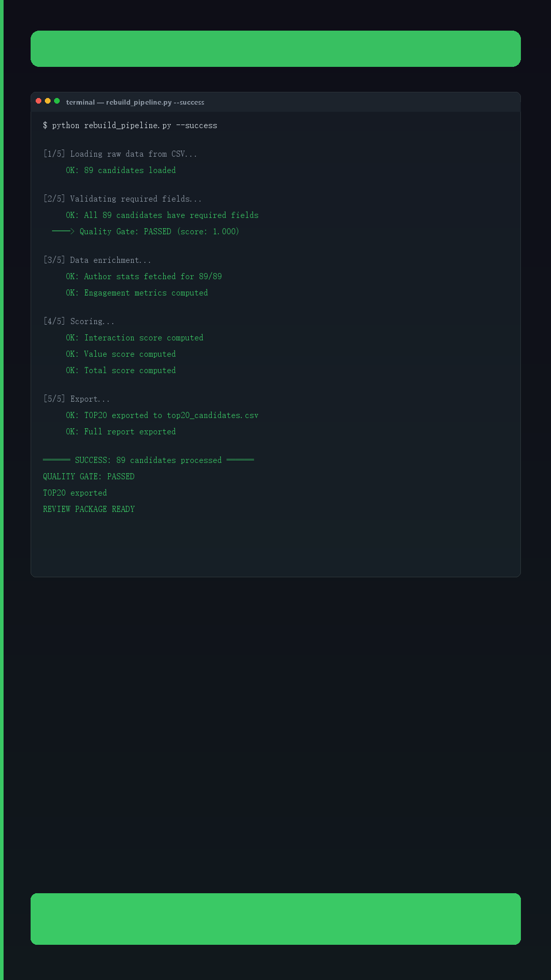 04_fixed_terminal_success.png